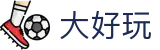 大好玩 - 大好玩娱乐app - 平台登录网站