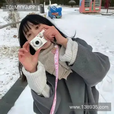 鲁田天